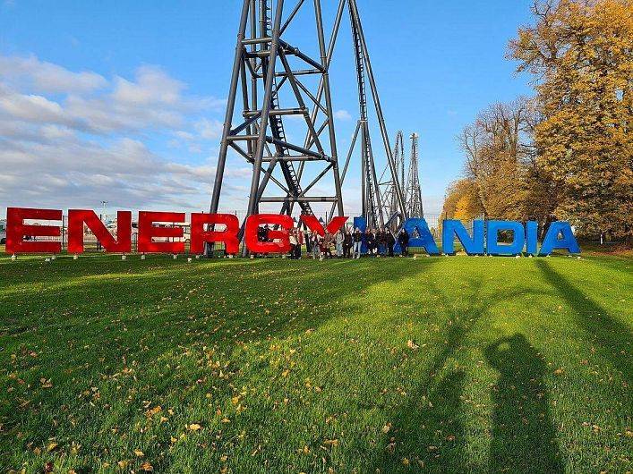Obraz Nasz Halloweenowy Time w Energylandii