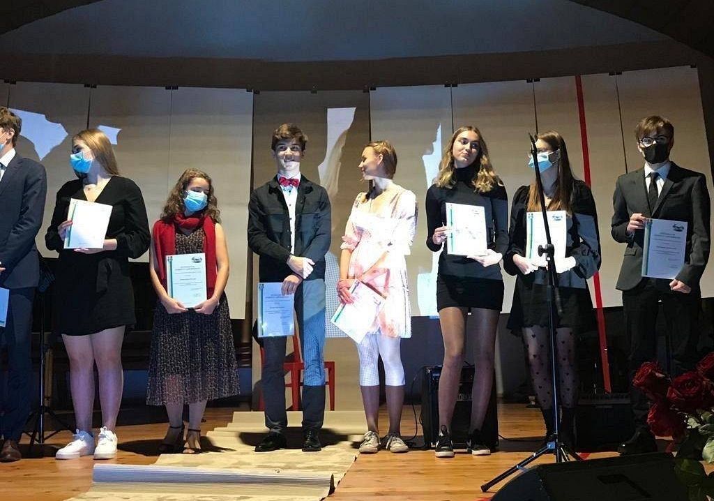 Dzień Edukacji Narodowej