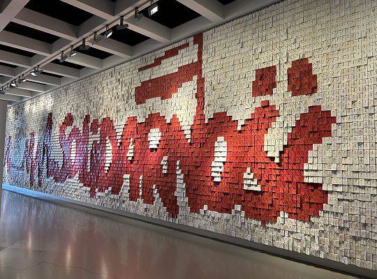 Polsko – niemiecka wymiana młodzieży w Gdańsku