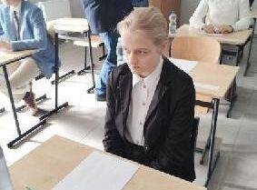 GRATULACJE DLA NASZYCH UCZNIÓW!!!