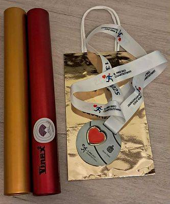 Charytatywny Bieg Sztafetowy.